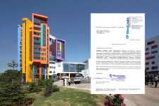 Компания Transumed GmbH Medizintechnik выразила благодарность компании «Хай-Тек Секьюрити» (теперь «Хай-Тек Медиа»)