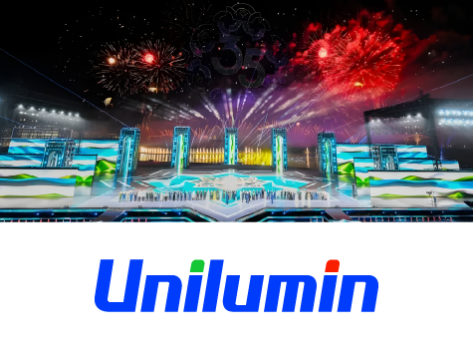Unilumin обеспечивает потрясающие визуальные эффекты на Дне независимости Узбекистана