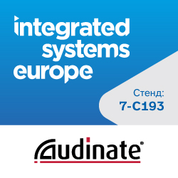 ISE 2020: Dante тренинги компании Audinate и новые продукты Dante AV