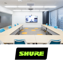 Аудиосистемы Shure – важный компонент гибридного офиса