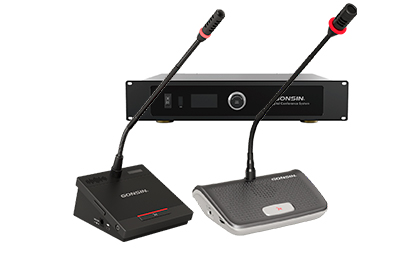 Цифровая проводная и беспроводная конференц-система Gonsin 10000E