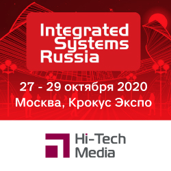 Hi-Tech Media показали AV-новинки на Integrated Systems Russia 2020