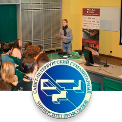 Компания Hi-Tech Media провела семинар для студентов кафедры звукорежиссуры СПбГУП