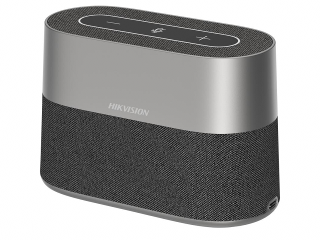 Hikvision DS-UAC-S1V 
