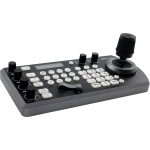 Универсальный пульт управления PTZ камерами, RS232/422 Serial, Pelco D/P, Visca, Visca over IP, ONVIF, 12VDC