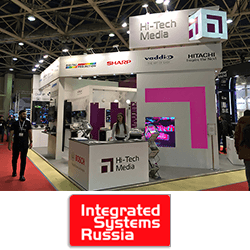 Только новинки от лидеров ProAV-рынка на выставке Integrated Systems Russia