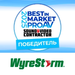 SW-640L-TX-W: награда «Best in Market 2025» и обновление прошивки