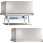 Лифт для проекторов весом до 13,6кг размерами до 241х419х470мм, оснащен встроенным мультиконтроллером; встраивается в проем 60х60см., высота встраивания 28см., необходим RSMAUW