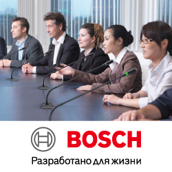 Вебинар «Новая серия Bosch DICENTIS Flush для врезного монтажа»