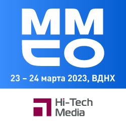 Московский международный Салон образования 2023