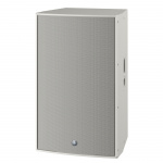 Активная акустическая система 3-х полосная Dante, белого цвета