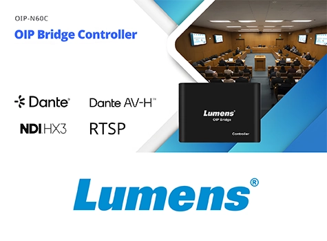 Lumens OIP-N60C: единый центр управления AV-over-IP без сложной инфраструктуры