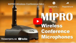 MIPRO Wireless Conference Microphones