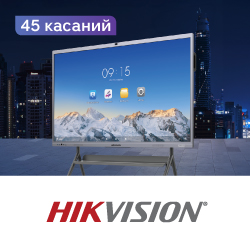 Новая линейка интерактивных панелей Hikvision DS-D5C