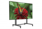 Видеостена 2х2 из панелей LG 55VH7E, 110", шов 1,8 мм; мобильная напольная стойка