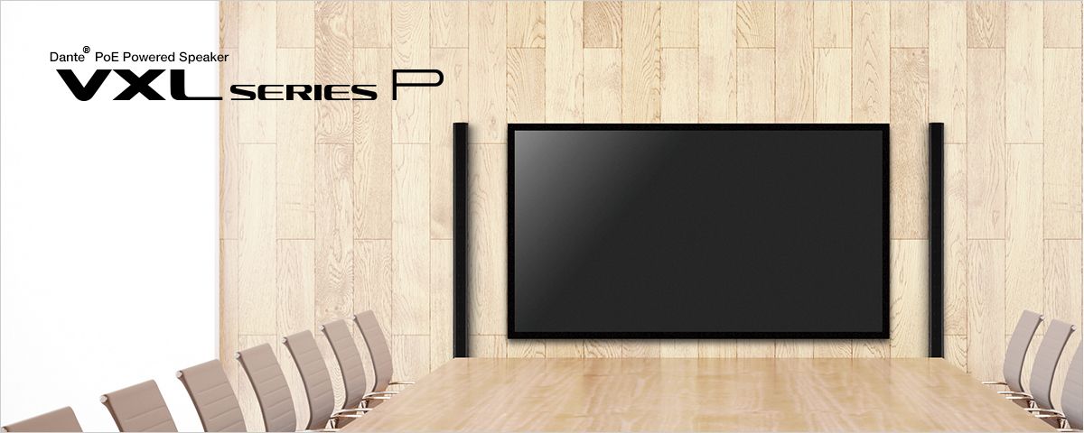 Yamaha VXL1B-16P Компактные звуковые колонны для любых интерьеров, Dante, питание PoE, 16 динамиков x 1,5”, цвет черный, фото_5 Yamaha VXL1B-16P Компактные звуковые колонны для любых интерьеров, Dante, питание PoE, 16 динамиков x 1,5”, цвет черный, фото_5