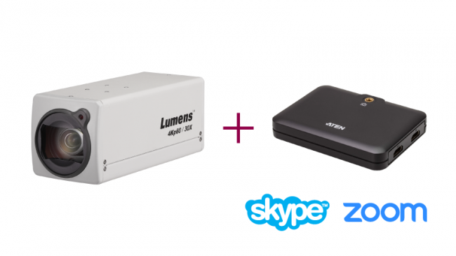 Lumens VC-BC701PW + Aten UC3021 - Комплект видеокамеры 4K/60 c поддержкой USB-C для работы с Zoom, Skype, OBS (Корпусная камера UHD белая + USB-конвертер)