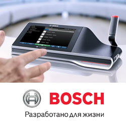 Новая версия программного обеспечения 1.7 для конференц-системы DCN Multimedia от Bosch