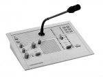 6-канальная панель переводчика с громкоговорителем