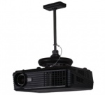 Потолочное универсальное крепление с короткой штангой для проектора LCD/DLP, нагрузка до 10 кг, цвет - черный.