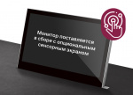 Сенсорный экран для монитора AH17DB2