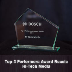 Хай-Тек Медиа получила награду «ТОП-3 партнеров BOSCH»