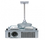 Потолочное универсальное крепление с короткой штангой для проектора LCD/DLP, нагрузка до 10 кг, цвет - белый.