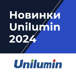 Видеообзор новинок Unilumin на 2024 год