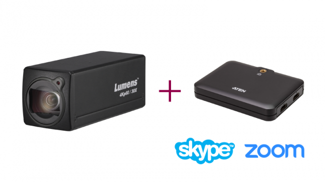 Lumens VC-BC701PB + Aten UC3021 - Комплект видеокамеры с поддержкой USB-C для работы с Zoom, Skype, OBS (Корпусная 4K UHD камера черная + USB-конвертер)