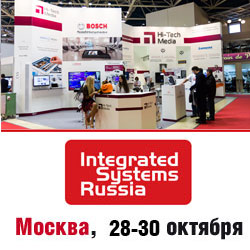 Новинки ведущих AV-производителей на выставке Integrated Systems Russia 2015