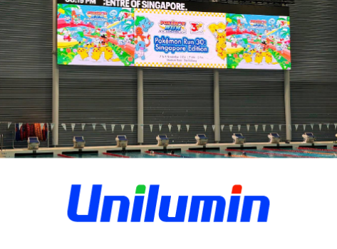 Проверка водой: дисплеи Unilumin USK трансформируют водный центр Сингапура