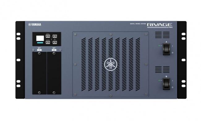 Yamaha DSP-RX Мощный DSP процессор для обработки сигналов и управления в системе RIVAGE PM -01