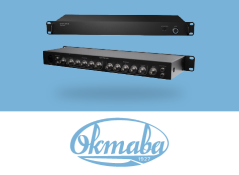 «Октава ДМ» выводит на рынок систему OWS-ADS для масштабных беспроводных проектов