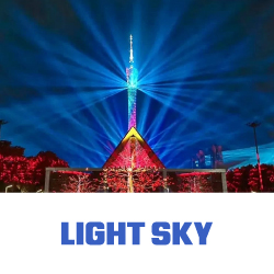 Новые прожекторы Light Sky украсили Международный фестиваль света 
