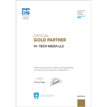 PPDS ─ Сертификат, 2026