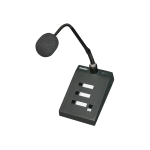 Микрофон. 3 зоны для ZoneMix3