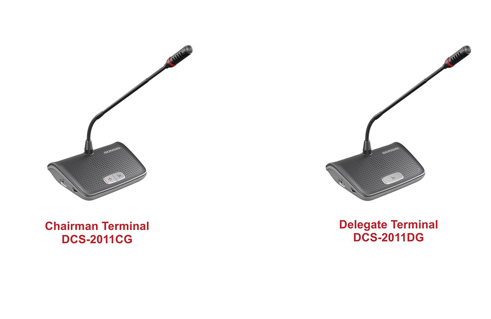 Gonsin DCS-2011CG, img-2 Gonsin DCS-2011CG, img-2