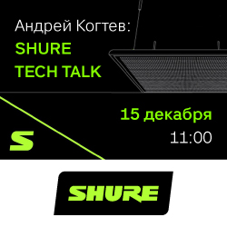 Shure Tech Talk