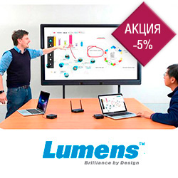 Акция на решение для презентаций и совместной работы Lumens TapShare