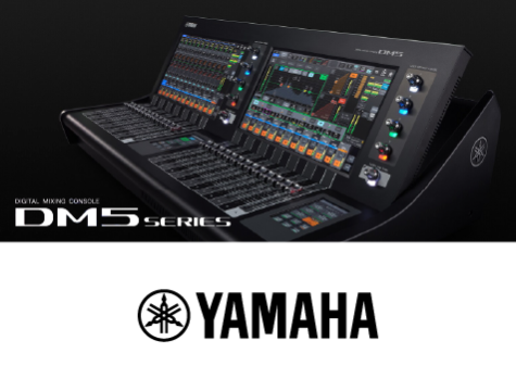Yamaha представляет цифровые микшерные пульты DM5