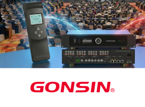 Новая ИК система синхронного перевода Gonsin