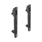 Вертикальные направляющие для видеостен регулируемые, чёрный