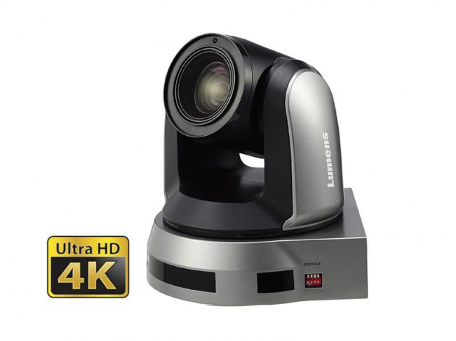 Lumens VC-A70HB Поворотная камера ультра высокого разрешения 4K Ultra HD, 12х оптический zoom, 1/2,3