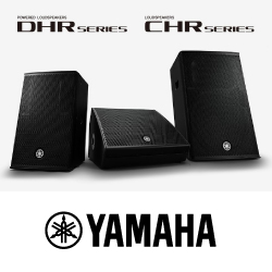 Новые активные и пассивные акустические системы Yamaha