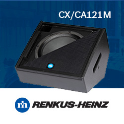 Renkus-Heinz расширяет линейку серии "C" компактным сценическим монитором CA / CX121M