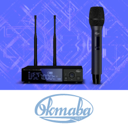 Радиосистемы Октава выбрали для вручения премии «Знание»