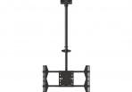 Потолочное крепление для ЖК-панели 42-63", VESA 600x400, -5°+15°, до 40кг, 860, сталь, черный