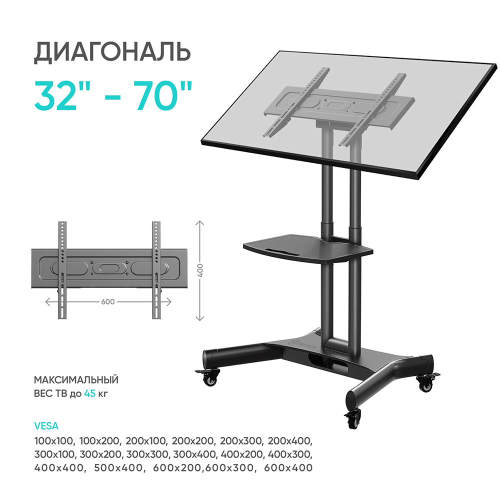 Onkron TS1350-B, img-3 Onkron TS1350-B, img-3