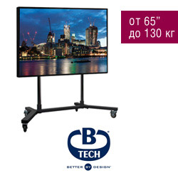 BT8506 Стойка-тележка B-Tech для тяжелых экранов свыше 65"