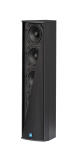 Пассивная звуковая колонна с асимметричной вертикальной направленностью (+10°/-20°) и сдвигом оси 7°, цвет чёрный